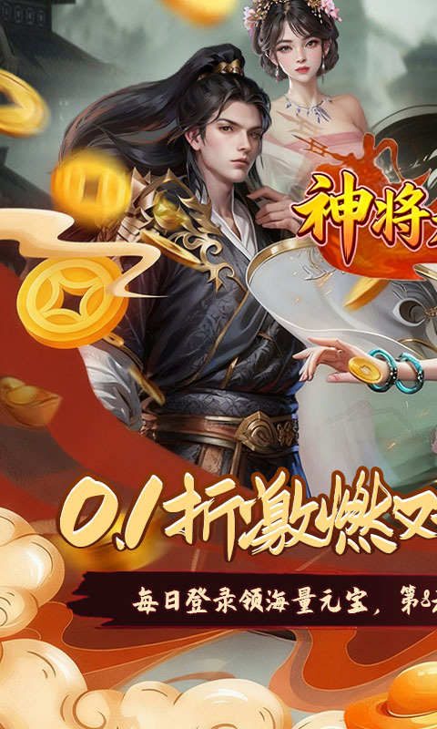 http://www.89you.cn/static/uploads/app/2026072301185095039.jpg