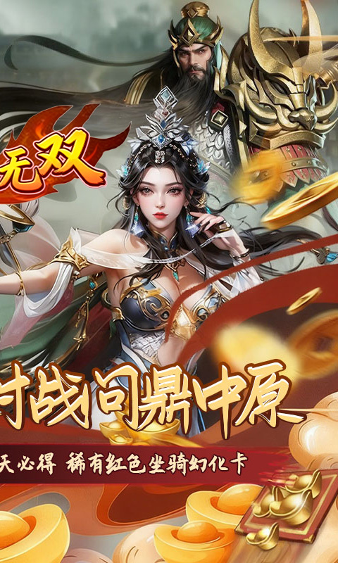 http://www.89you.cn/static/uploads/app/2026072301185186932.jpg