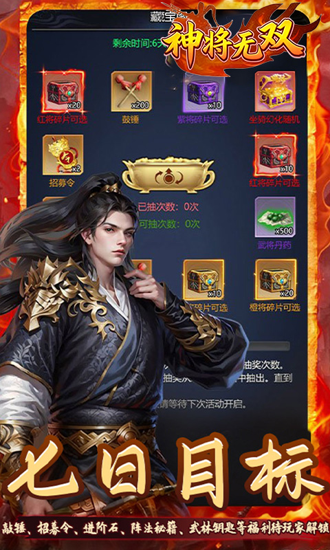 http://www.89you.cn/static/uploads/app/2026072301185351272.jpg