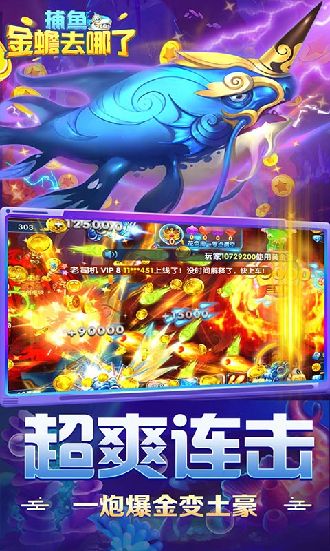 http://www.89you.cn/static/uploads/app/2026072306352556620.jpg