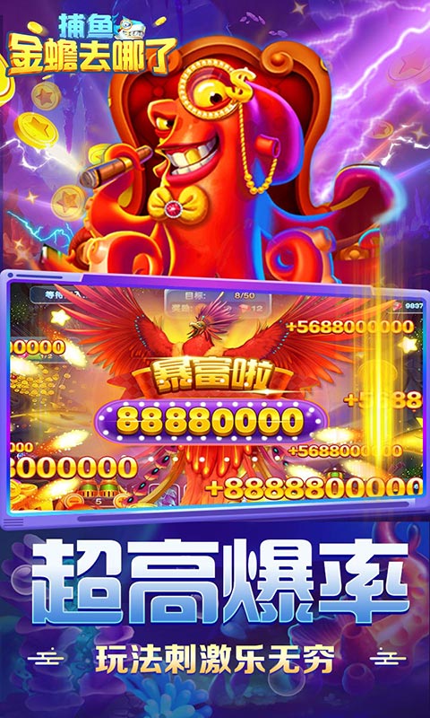 http://www.89you.cn/static/uploads/app/2026072306352674269.jpg