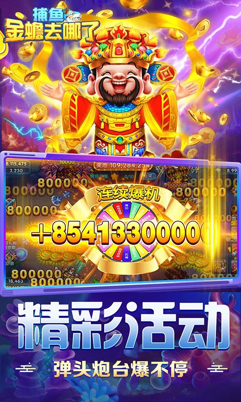 http://www.89you.cn/static/uploads/app/2026072306352715283.jpg