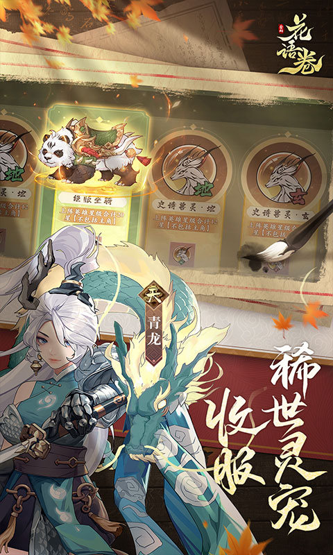 http://www.89you.cn/static/uploads/app/2026072306534653446.jpg