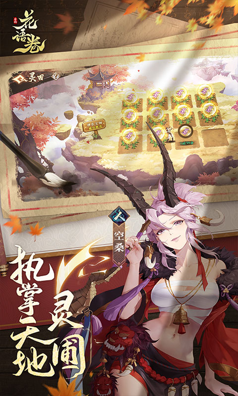 http://www.89you.cn/static/uploads/app/2026072306534768749.jpg