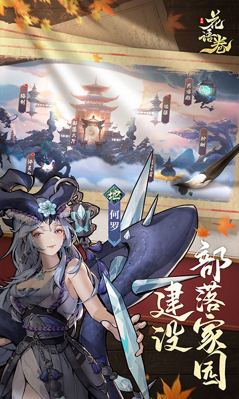http://www.89you.cn/static/uploads/app/2026072306534829167.jpg