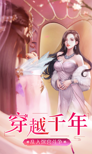 http://www.89you.cn/static/uploads/app/2026072307372274343.jpg