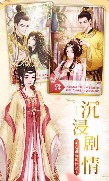 http://www.89you.cn/static/uploads/app/2026072307372342870.jpg