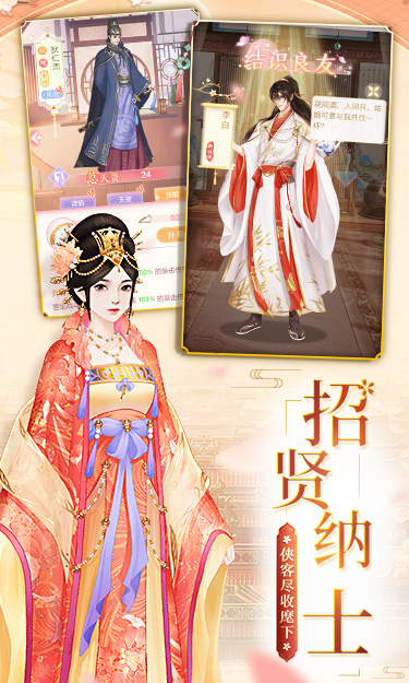 http://www.89you.cn/static/uploads/app/2026072307372425936.jpg