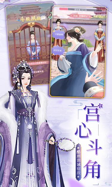http://www.89you.cn/static/uploads/app/2026072307372660205.jpg