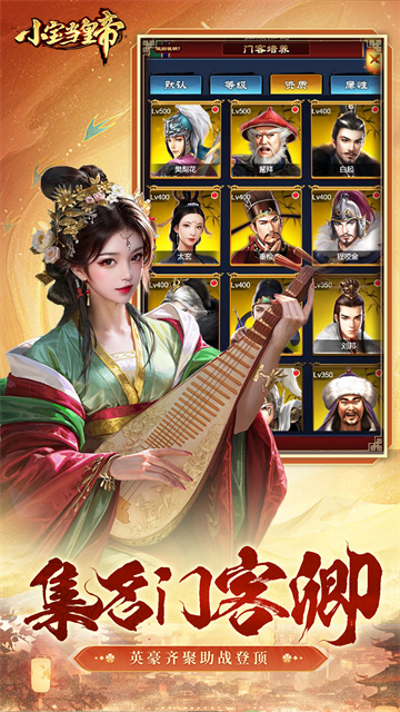 http://www.89you.cn/static/uploads/app/2026072309095777353.png