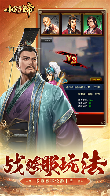 http://www.89you.cn/static/uploads/app/2026072309095863400.png